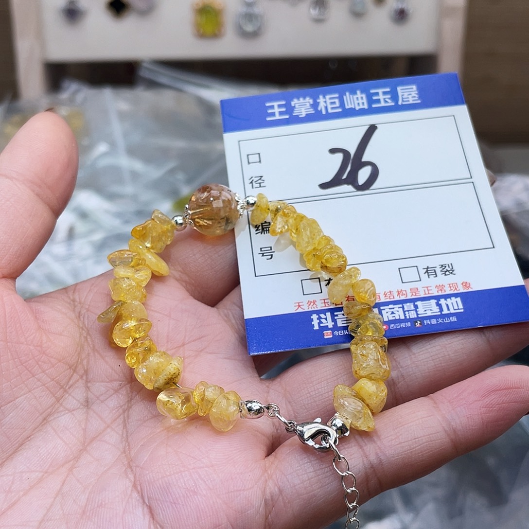 水晶手链未镶嵌多样性