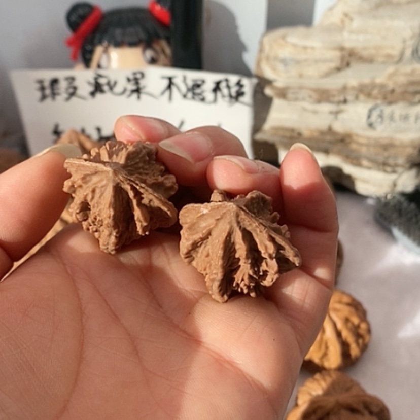 【闪购商品】吊坠文玩核桃全品野生果