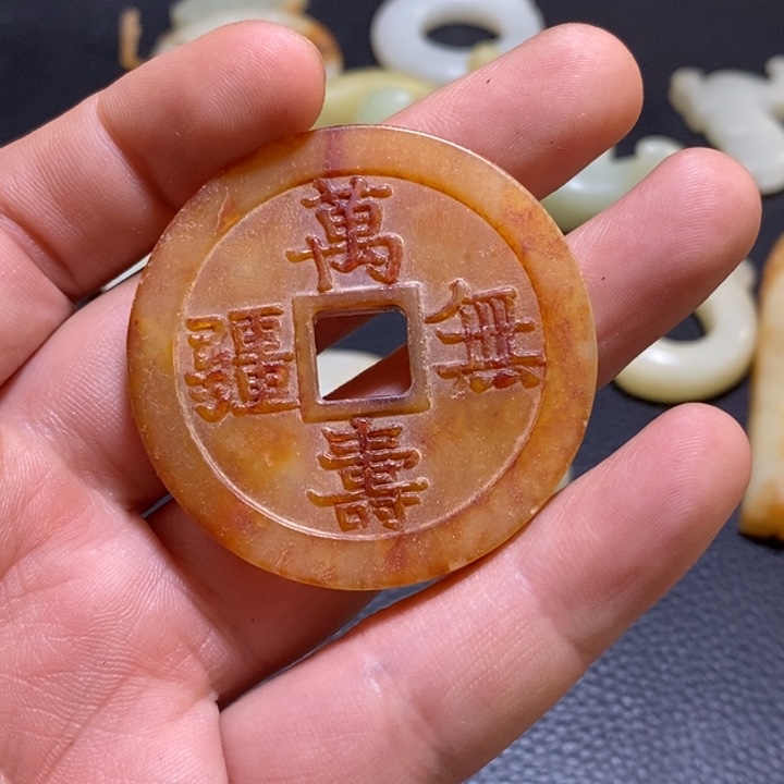 颈饰未镶嵌和田玉