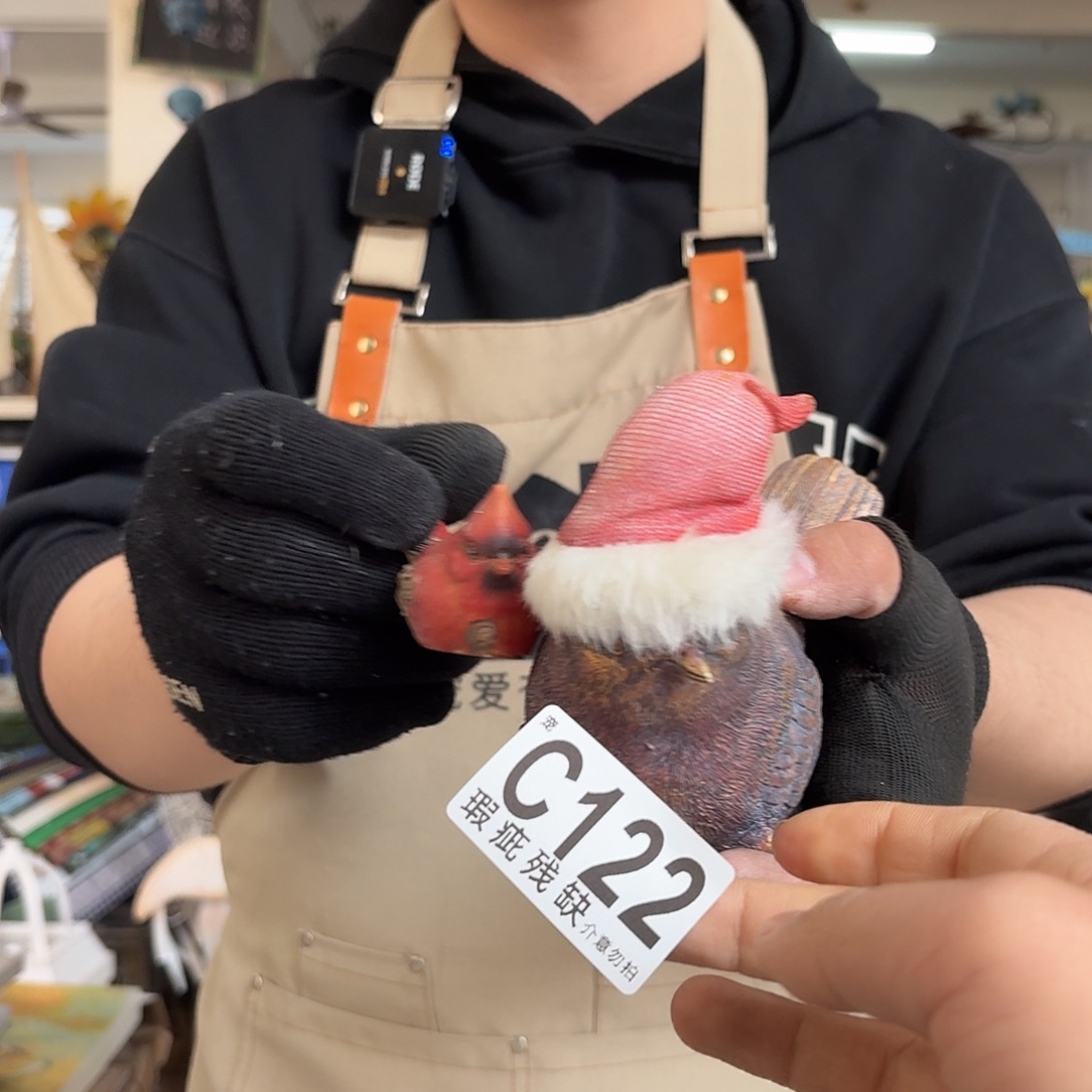 核桃木/黑胡桃（胡桃木）