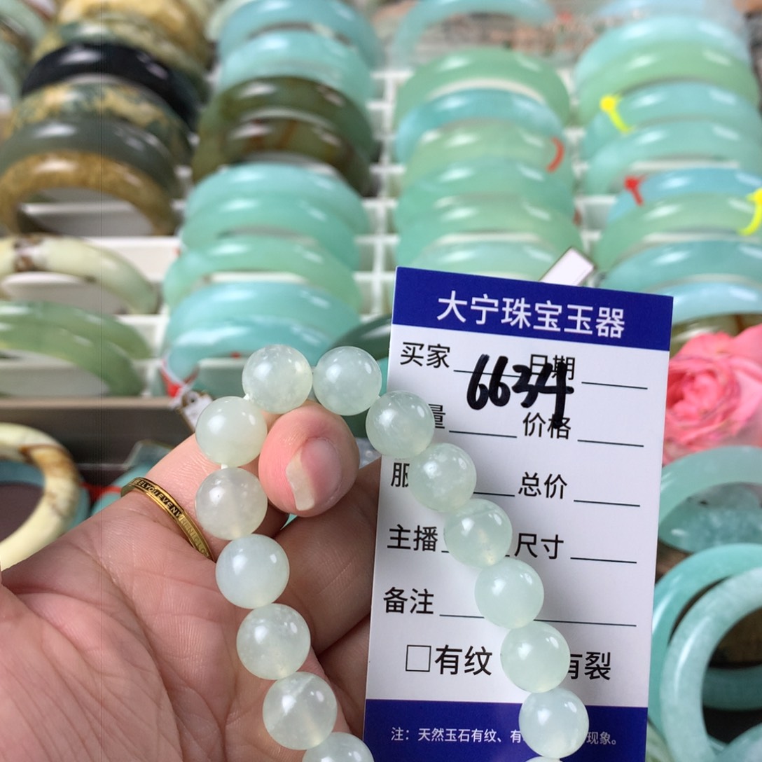 蛇纹石玉手链未镶嵌6634