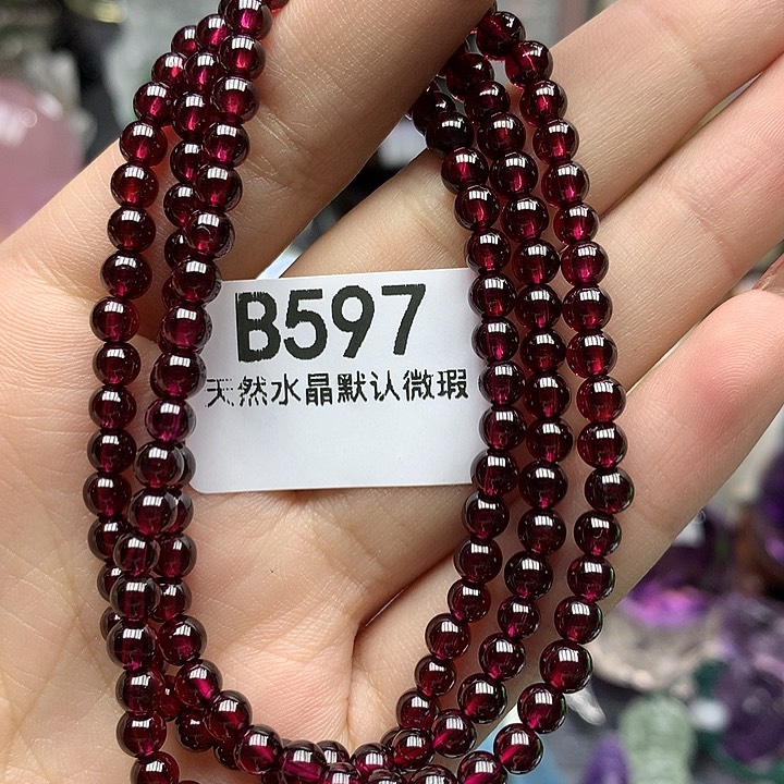 石榴石紫牙乌未镶嵌手串