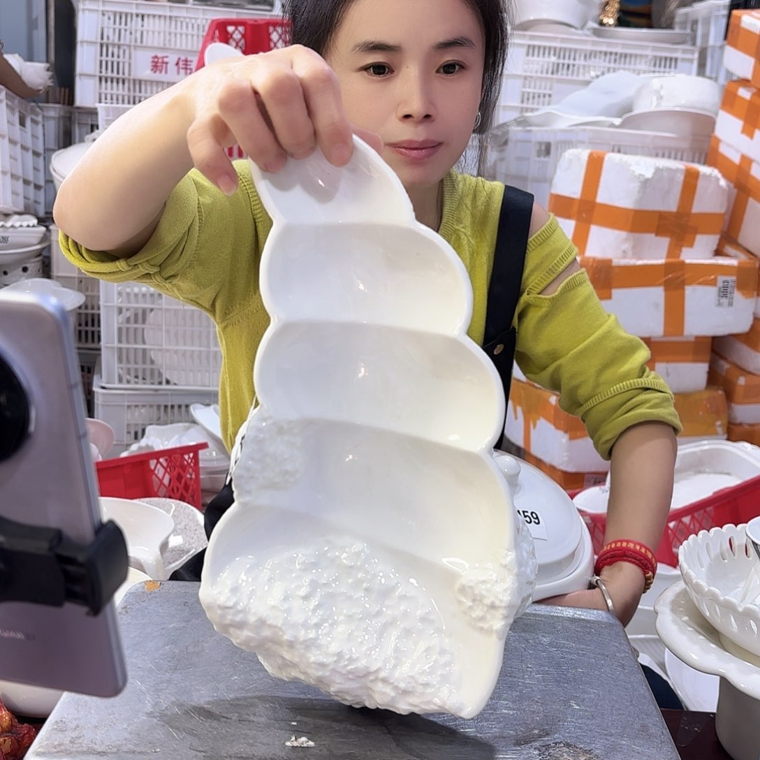 盘微瑕产品………一个