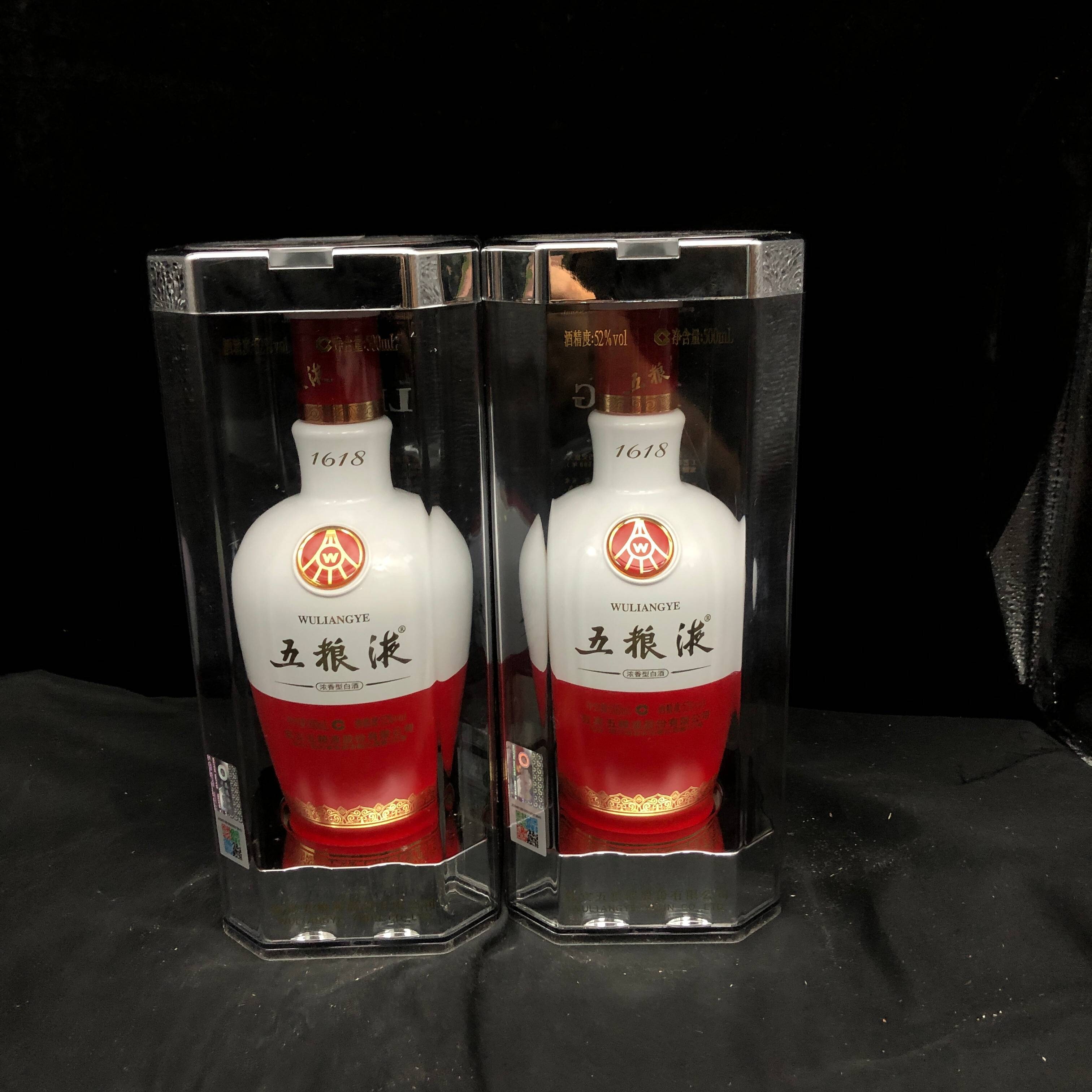 18年1618五粮液52度500ml*2瓶1-M25AJ00B876-01
