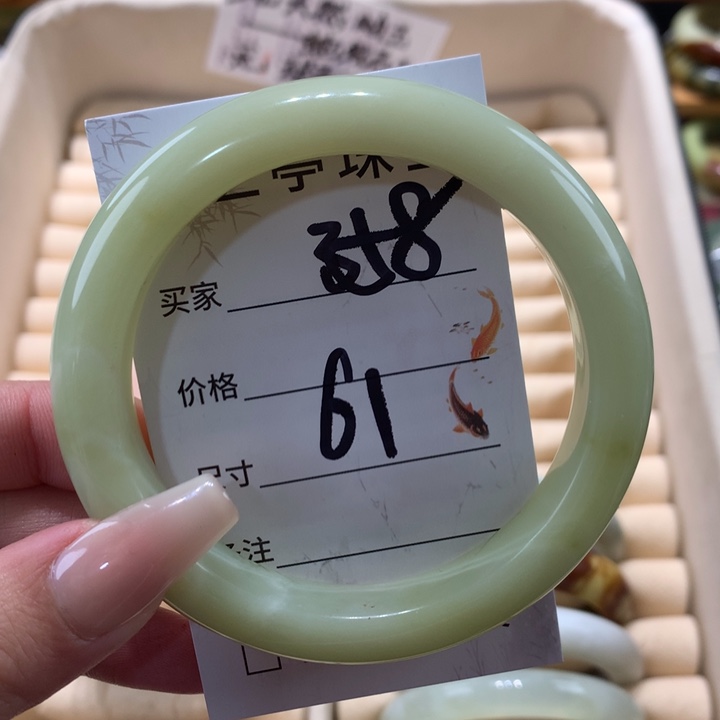 未镶嵌蛇纹石玉手镯