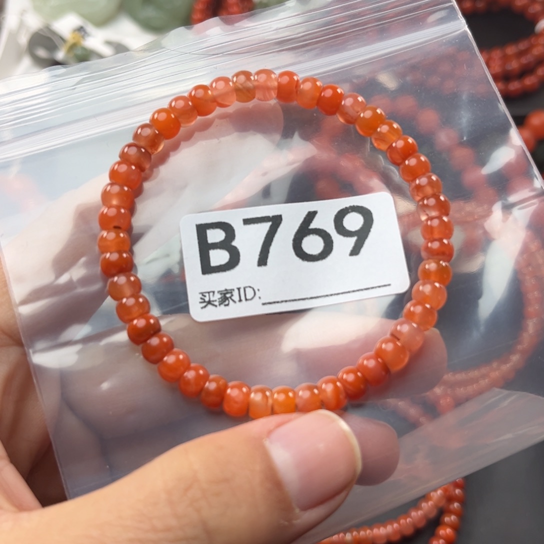 南红玛瑙未镶嵌珠宝奇石