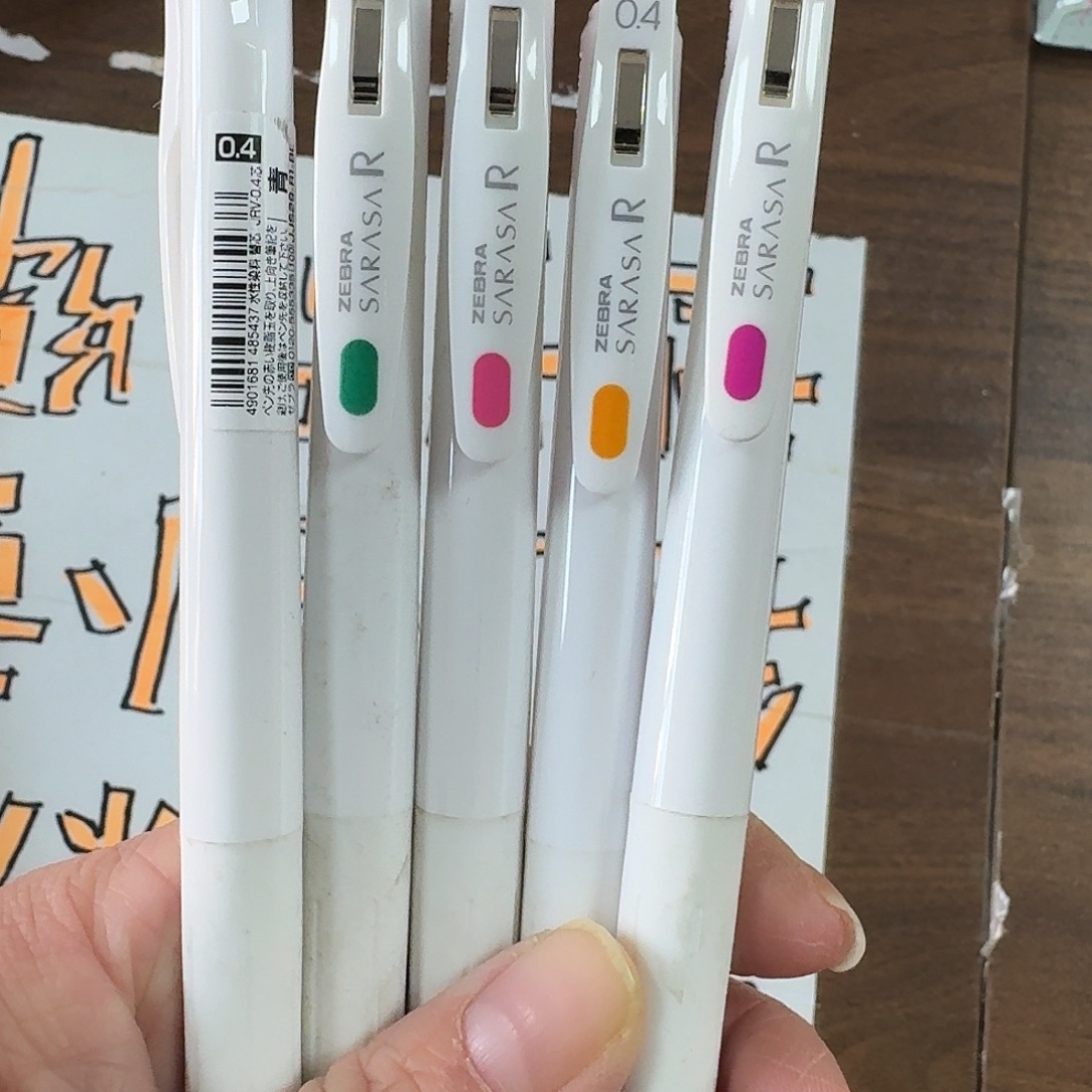 斑马jj29彩色5支装