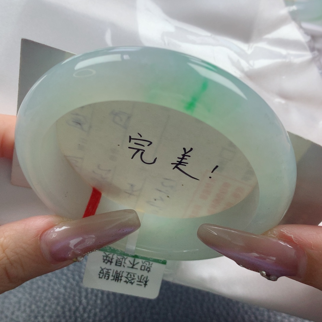 未镶嵌手镯翡翠缅甸天然翡翠A货56.7