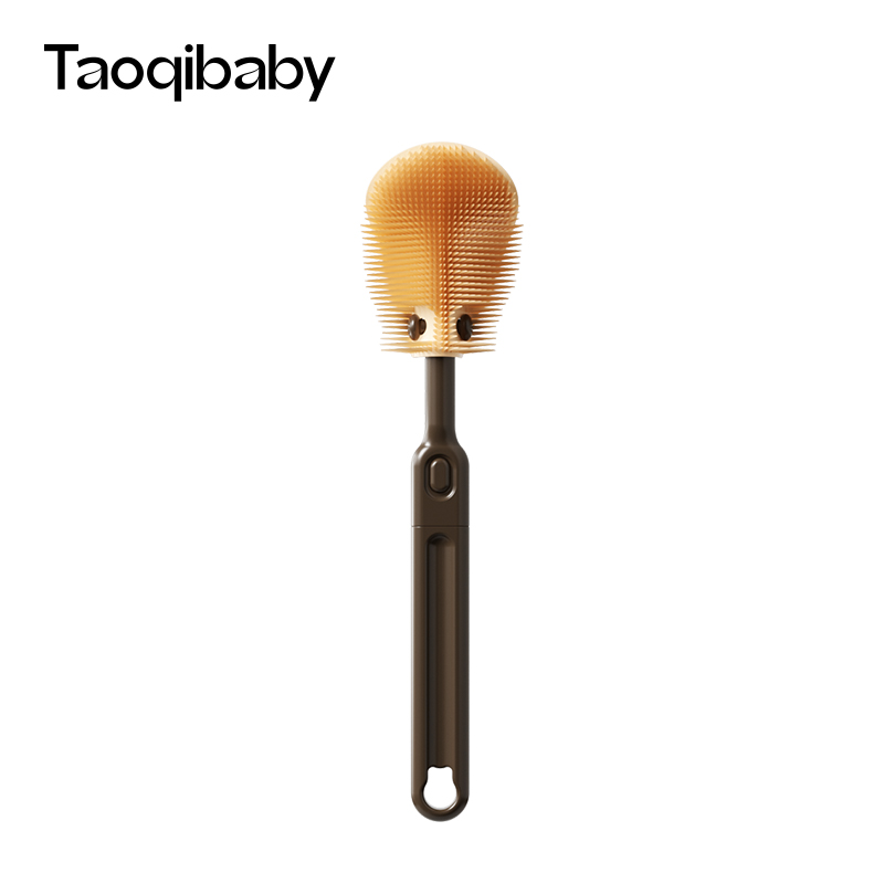 taoqibaby杯刷