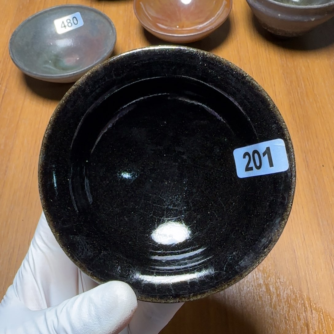 茶盏柴烧建盏闪购链接201火标