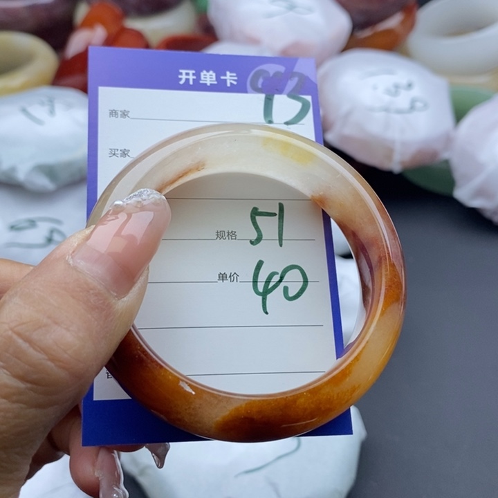 石英质玉手镯未镶嵌