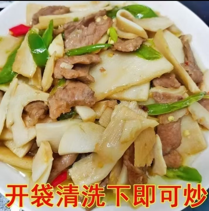 农家竹笋广西特产免切免泡新鲜麻竹笋原味脆笋