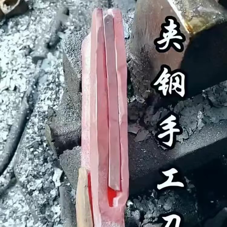 手工锻打一物一拍