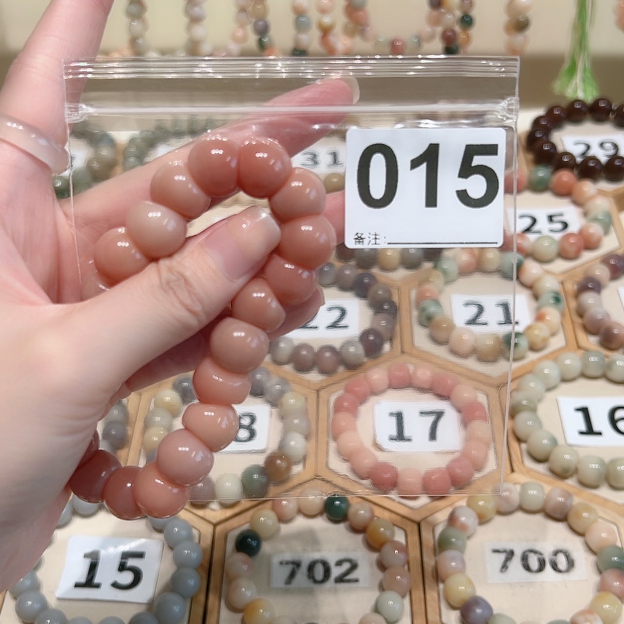 【闪购商品】吊坠菩提根/象牙果