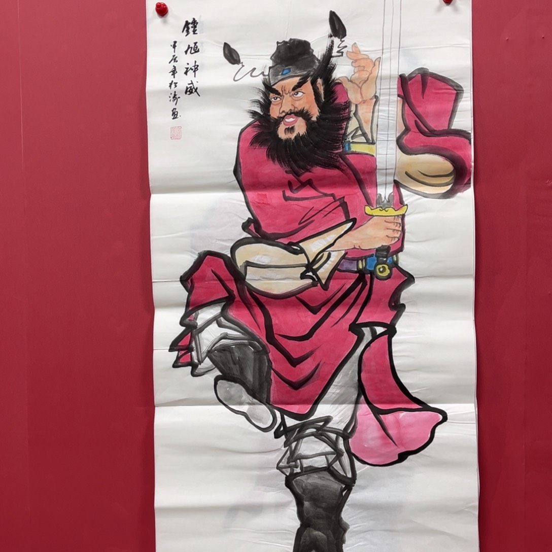 国画国画作品集一个由