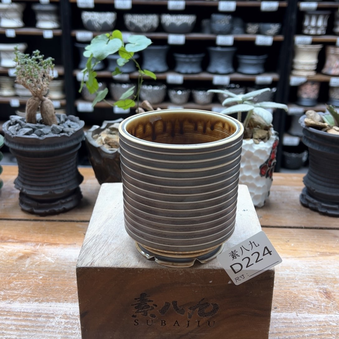 素八九陶瓷内口8高10