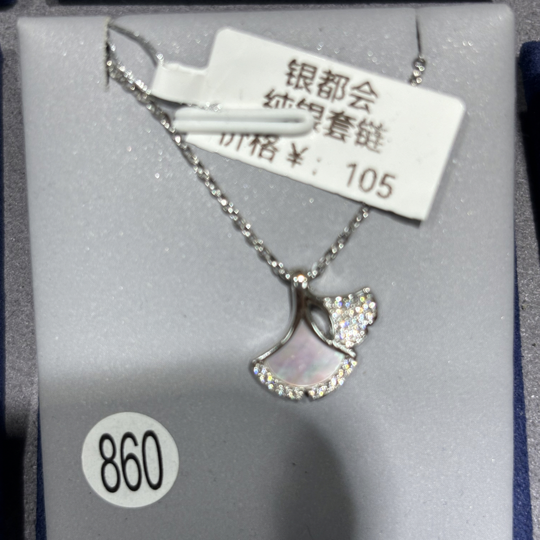 坠链均925银贝壳 纯银扇形贝母套链