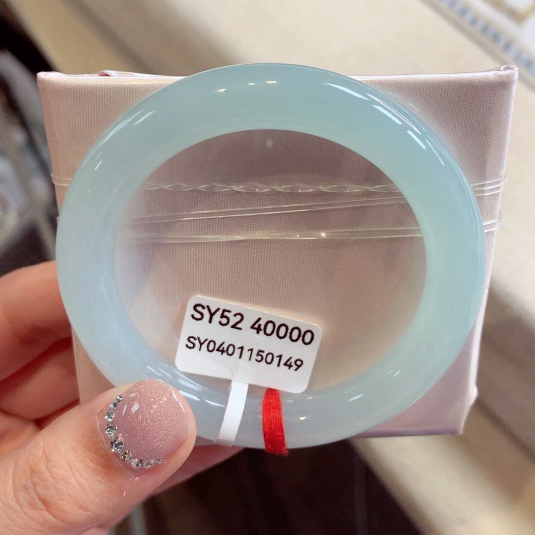 翡翠手镯未镶嵌20圆条77