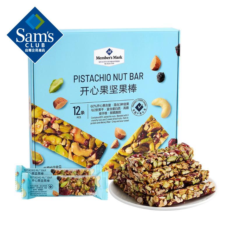 Memberapos;sMark开心果坚果棒360g(12条)360g零食
