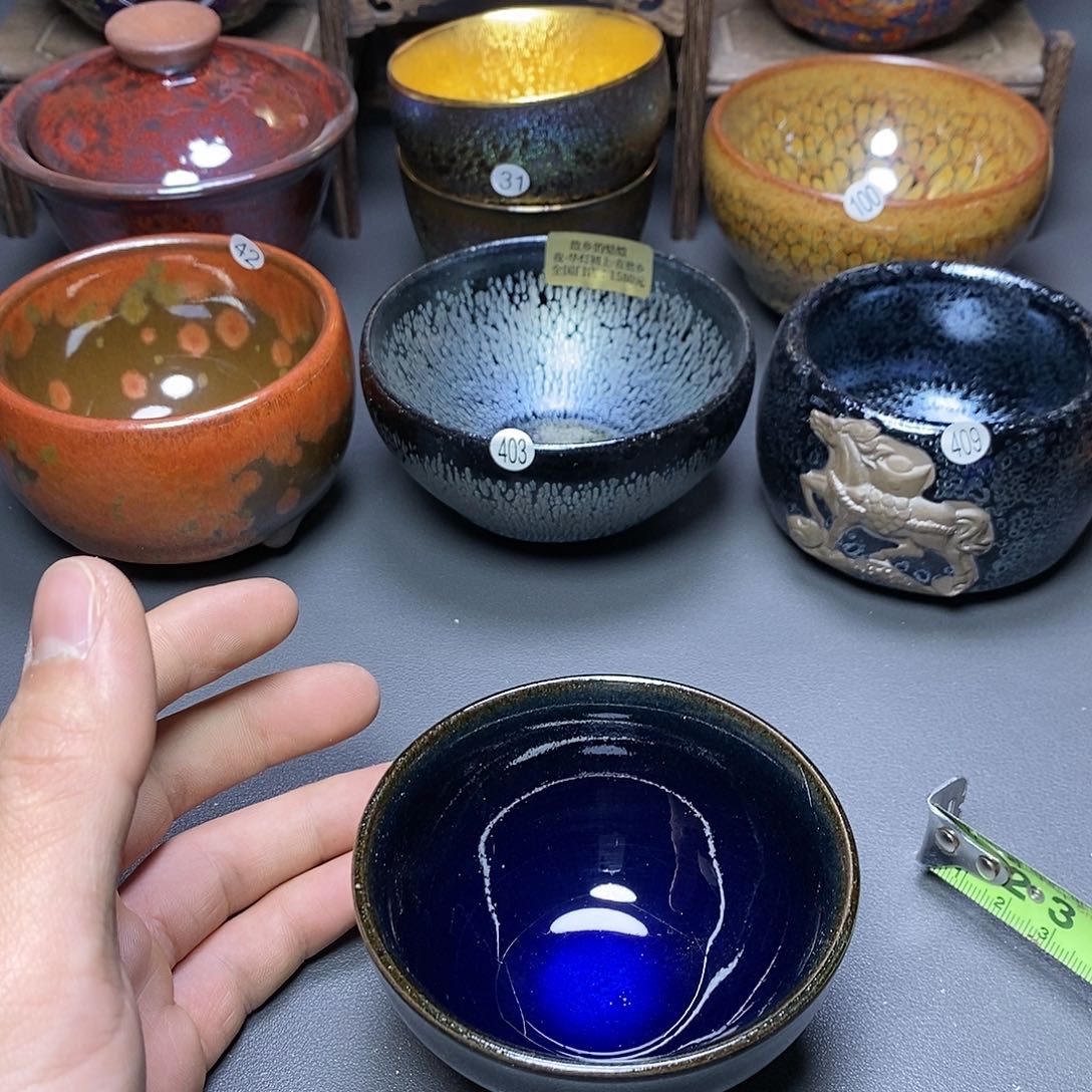 茶盏有瑕介意勿拍64