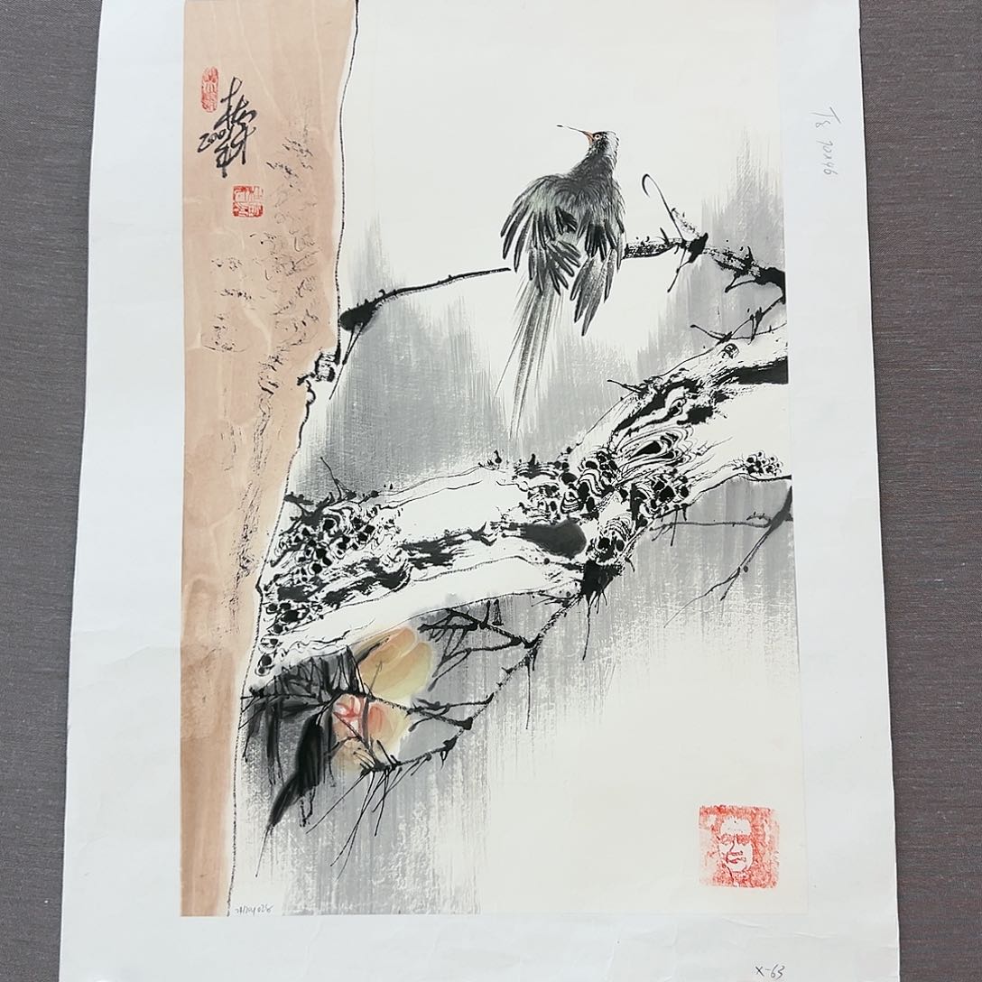 国画杜宝才展览原作