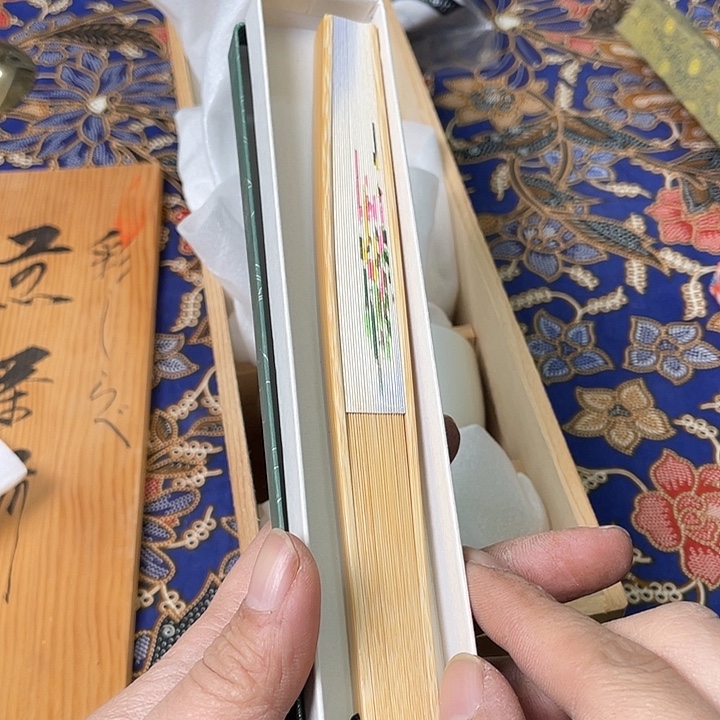 楚***新海外中古一物一件