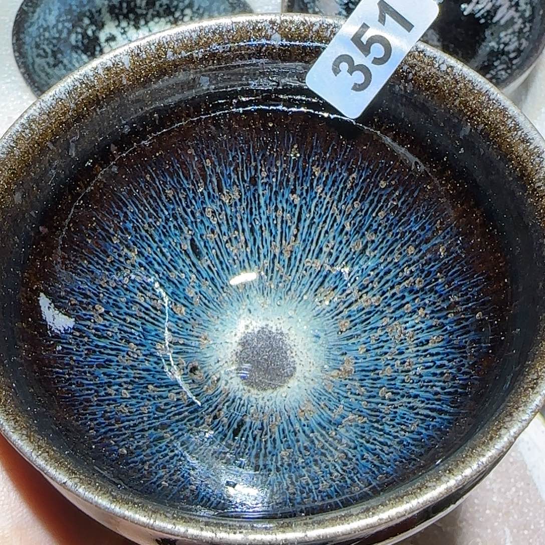 茶盏琢泥窑柴烧开窑