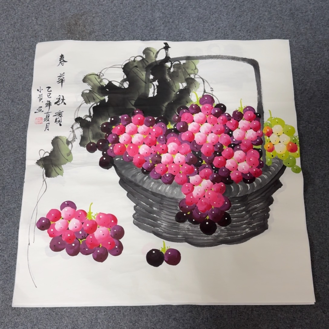 国画会娟艺术馆直播间