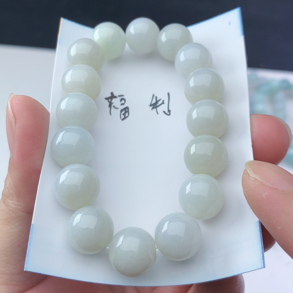 【闪购商品】翡翠吊坠(不含链)未镶嵌