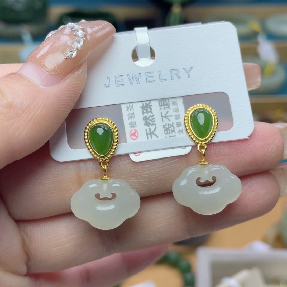 和田玉耳钉银S925镶嵌