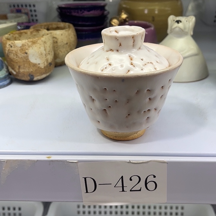 福利待遇多多哦哦哦