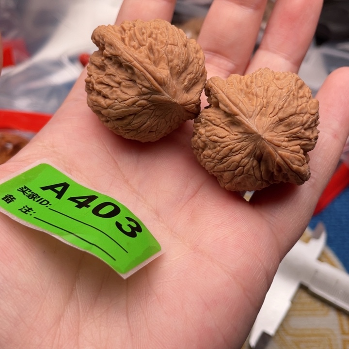 吊坠文玩核桃核桃