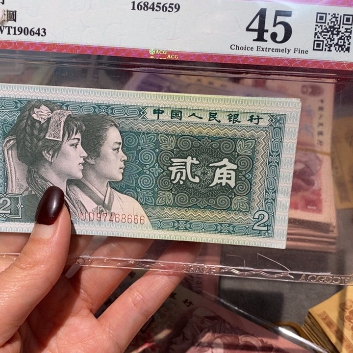 闪购链接8888888888886