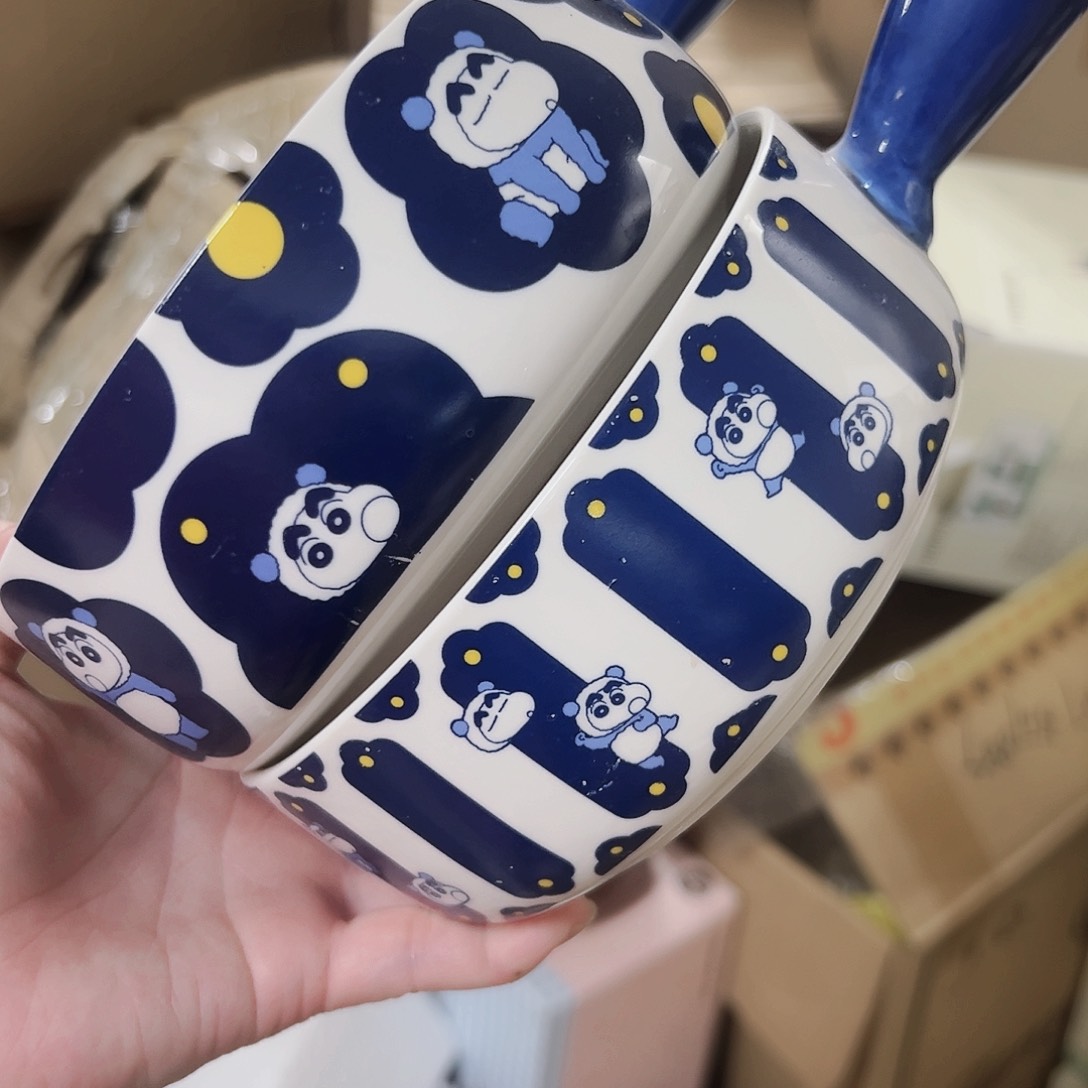 炉瑕疵品处理可爱可爱可爱可爱满20包邮