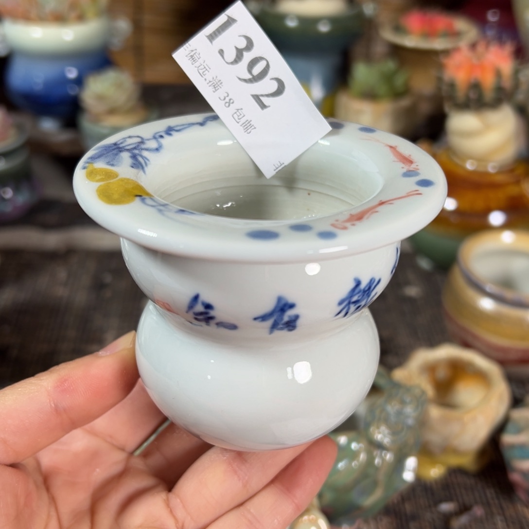 景德镇陶瓷厂……景德镇