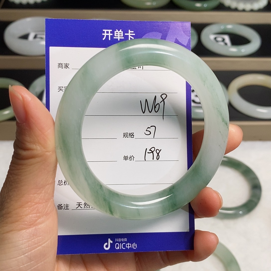 石英质玉（金丝玉）手镯未镶嵌姚*泽