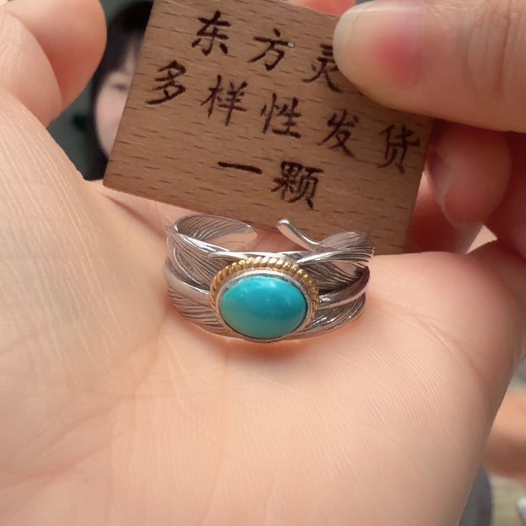 绿松石银S925镶嵌戒指