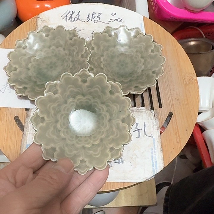 红泥瑕疵介意勿扰