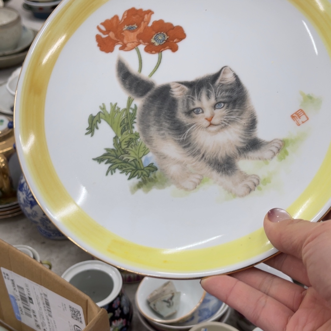 陶日用家用陶瓷制品