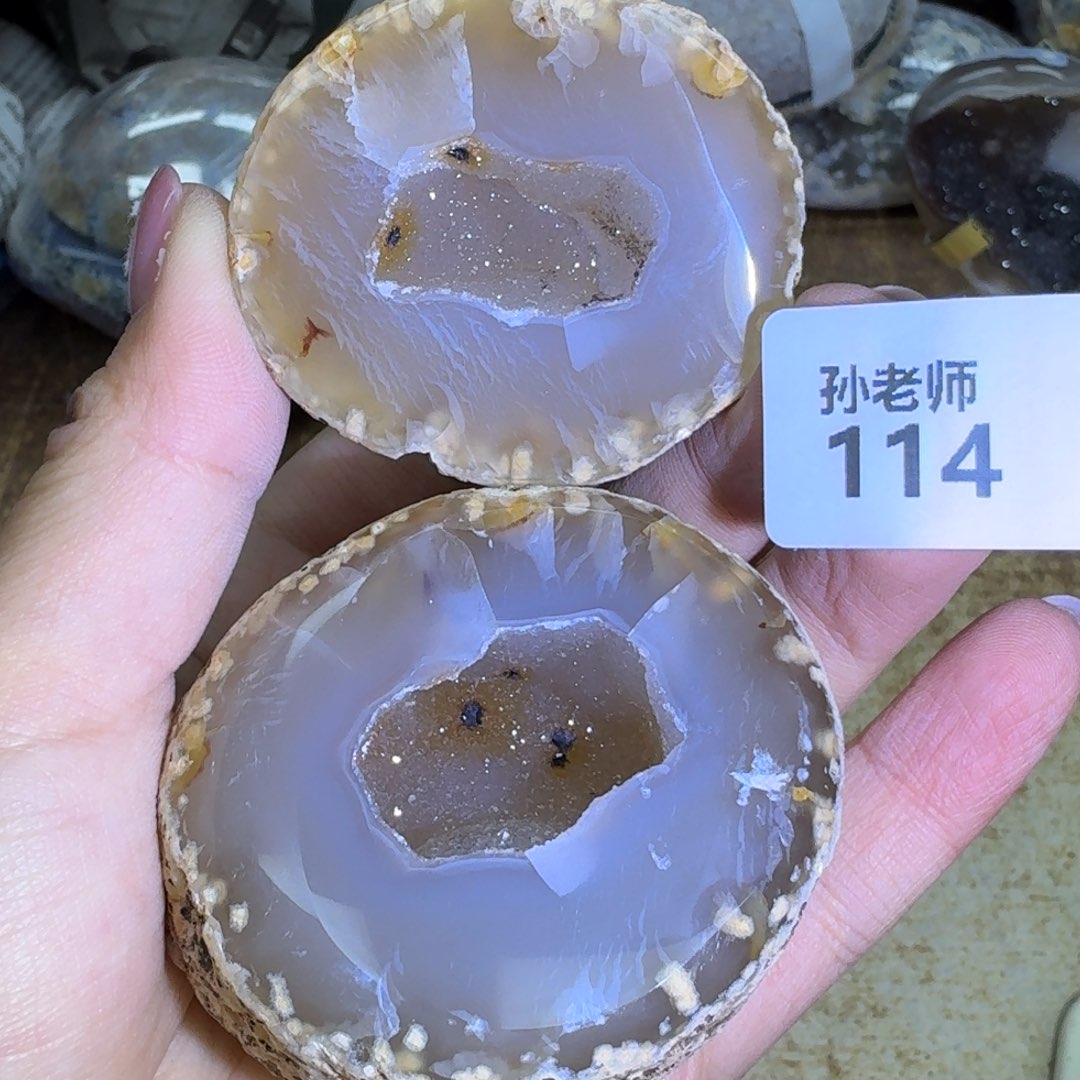 玛瑙/玉髓珠宝奇石未镶嵌