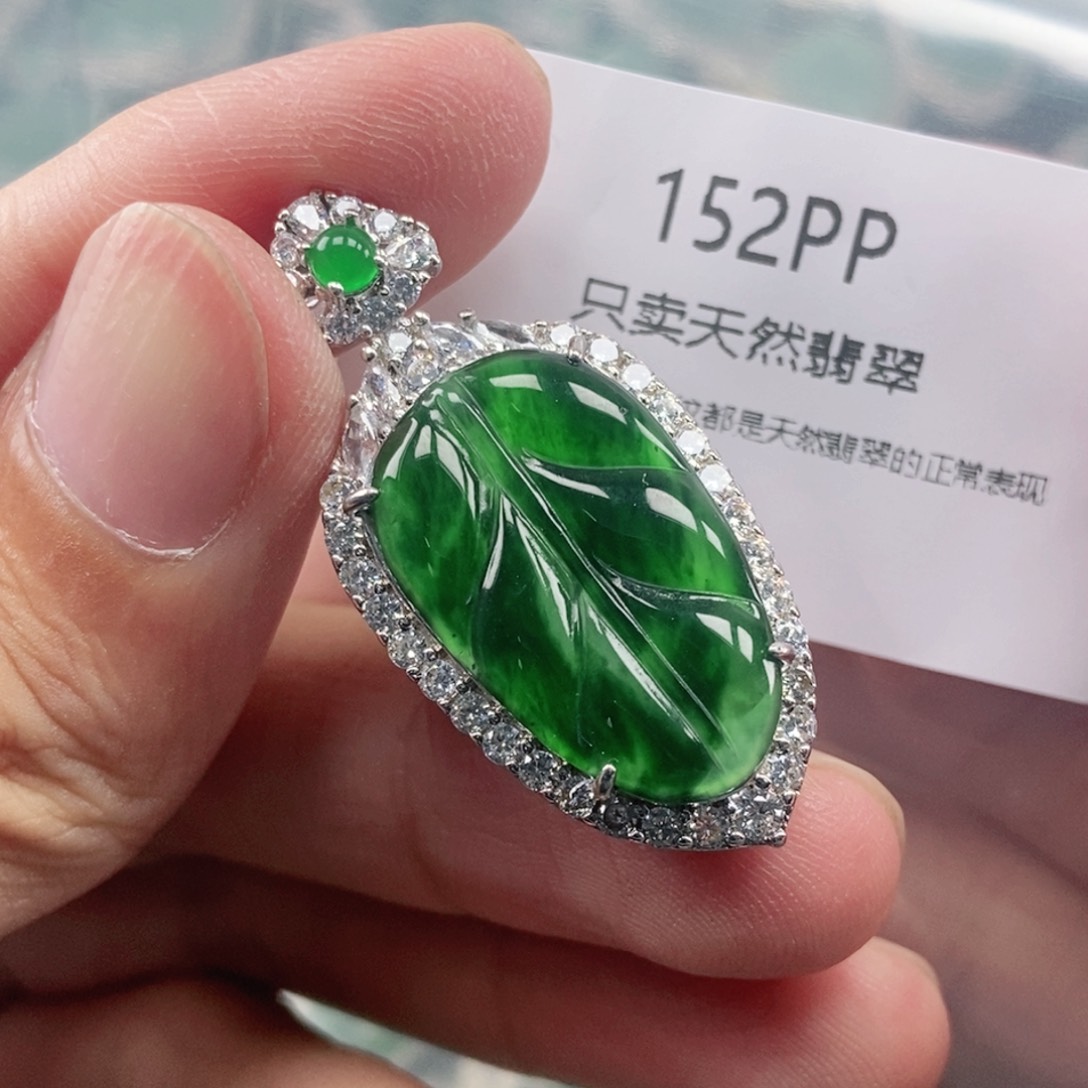 【闪购商品】颈饰未镶嵌翡翠