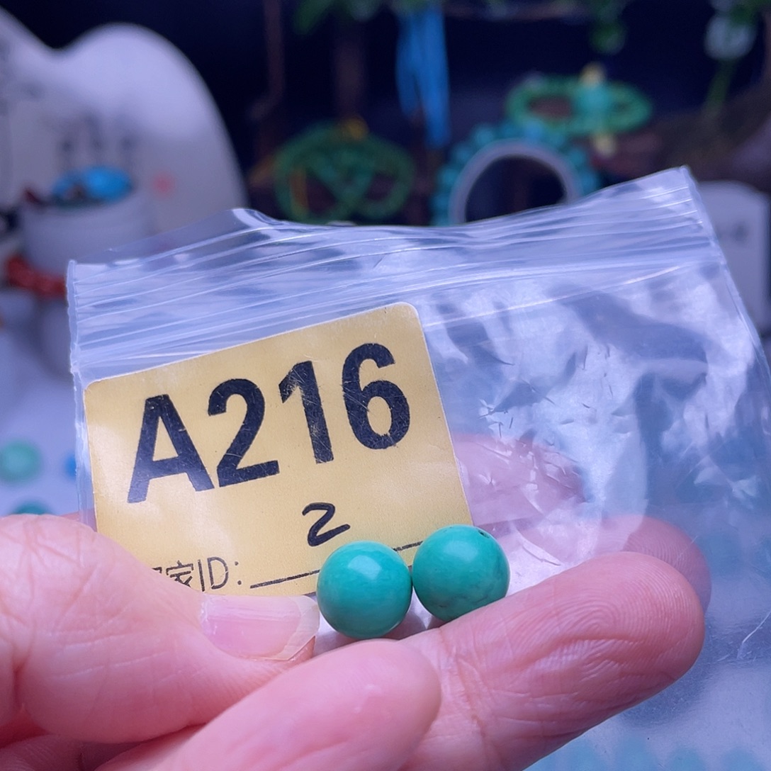 空竹粉丝专享十堰特色手工特色散珠