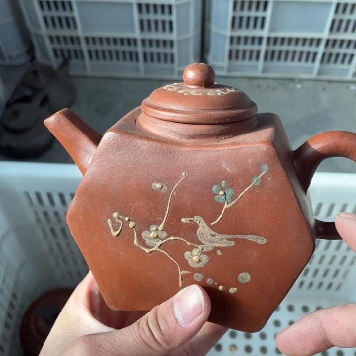 老厂紫砂壶一件？