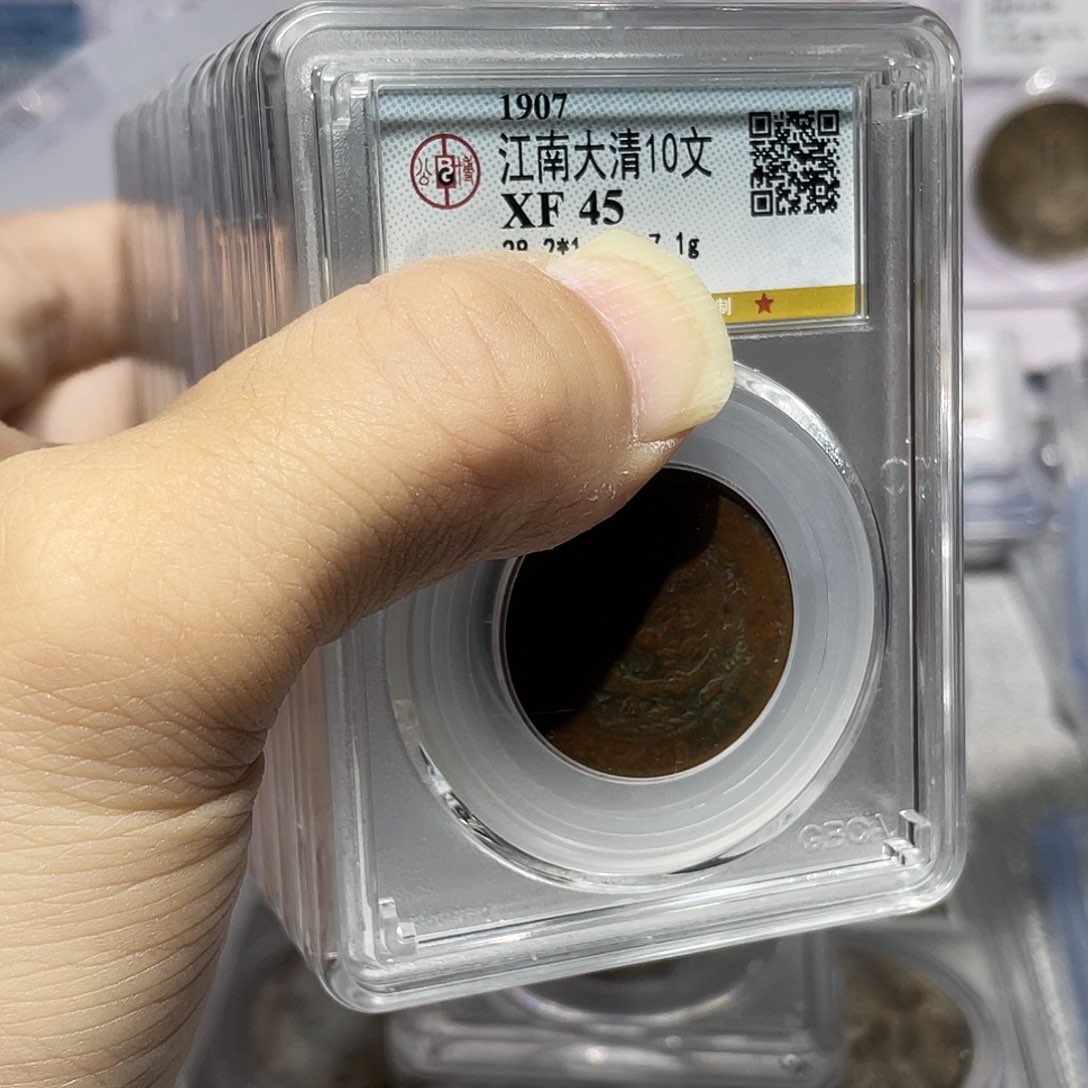 铜如图所说的那样是一组