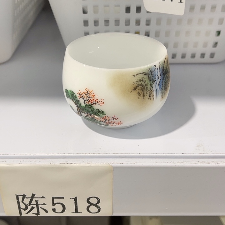 福利待遇多多哦哦哦哦