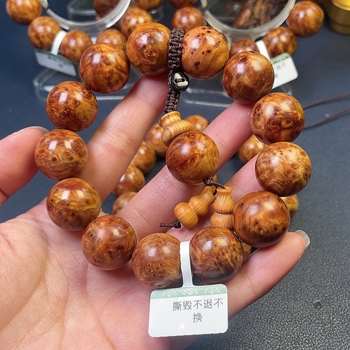 柏木（崖柏）其他89.