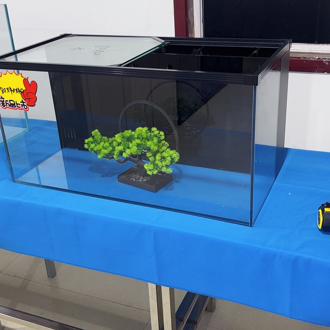 玻璃我**一804545背双鱼马桶全套