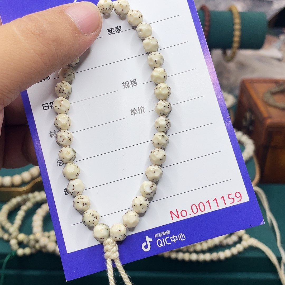 星月菩提手串星月