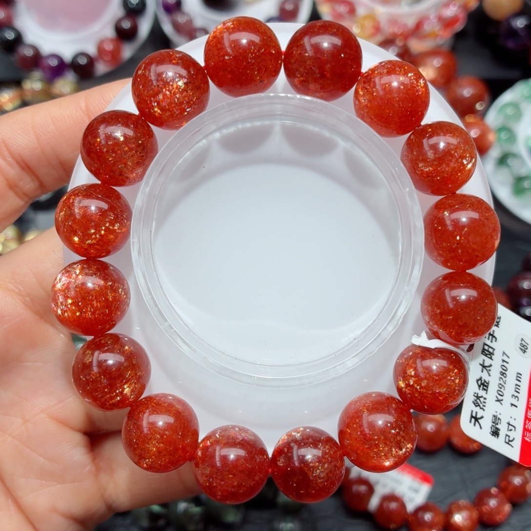 未镶嵌日光石手链金太阳13