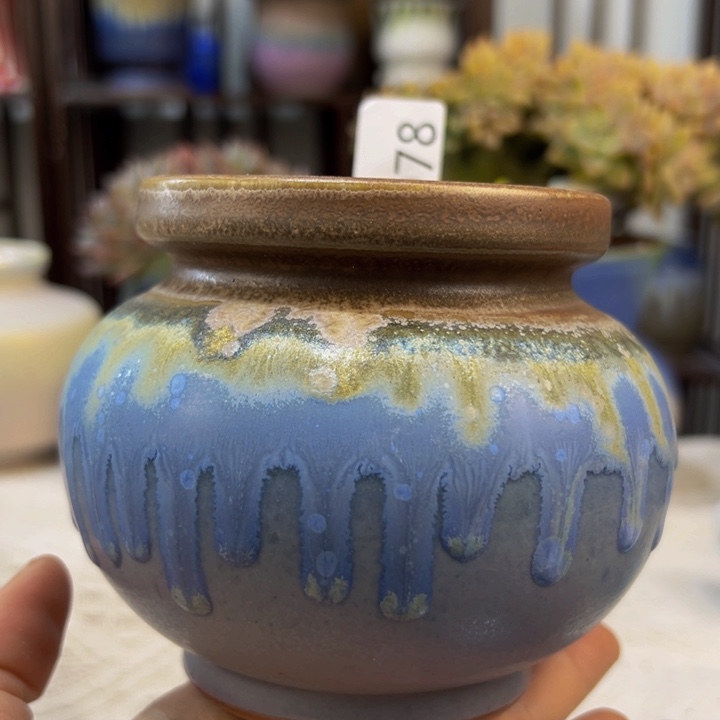 景德镇陶瓷研究所